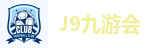 J9集团